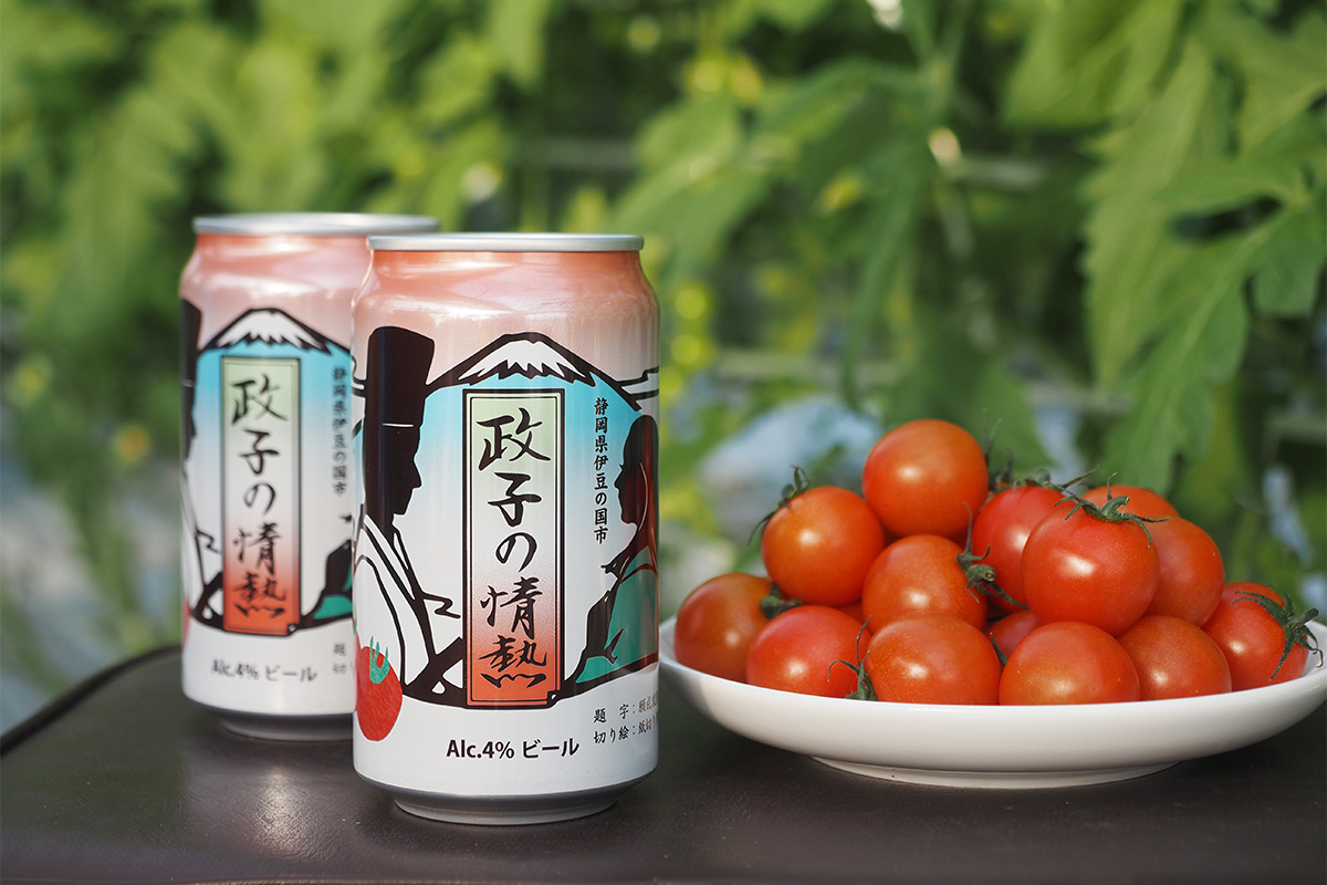 ビールやスイーツに進化。伊豆の国市で広がるミニトマトの輪｜【静岡県