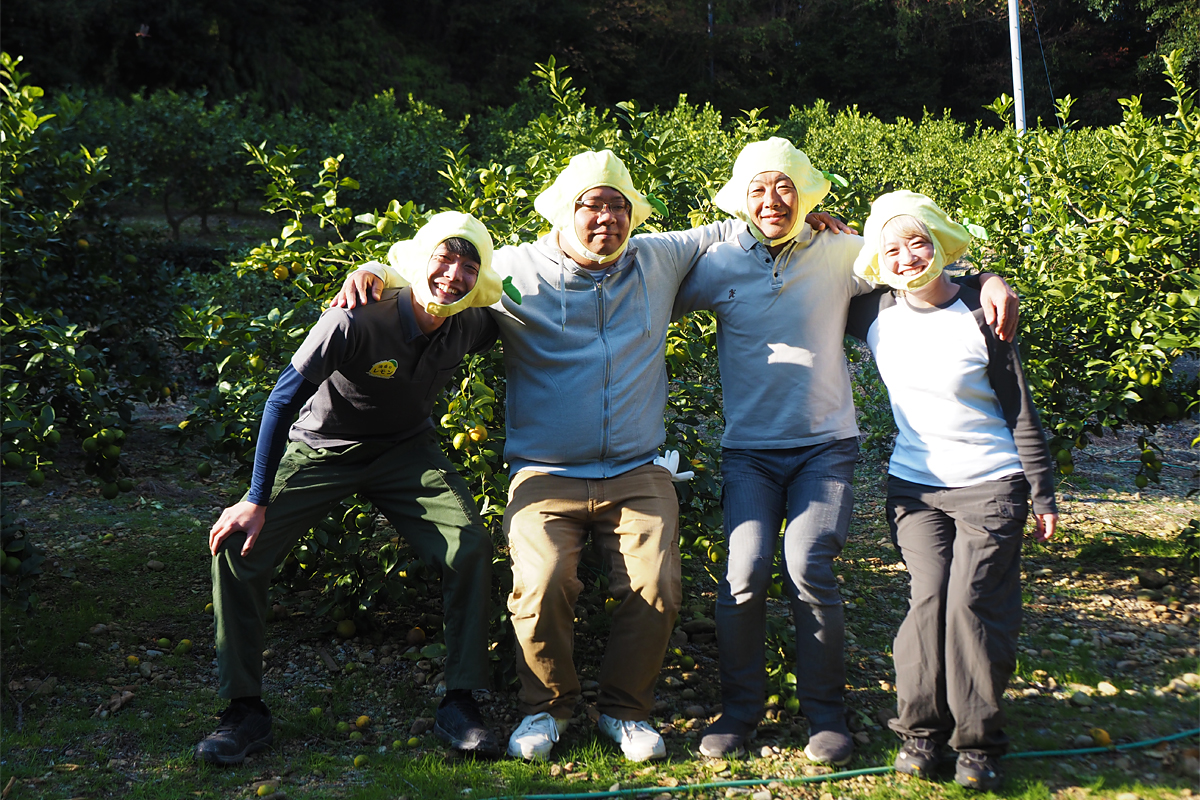 レモン部会のメンバー(堀内虹弥さん、大石直弘さん、木下和義さん、高垣はるかさん)