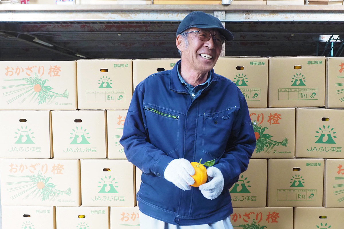 代々続く」を受け継いで 熱海・伊東地区の橙（だいだい）が紡ぐ