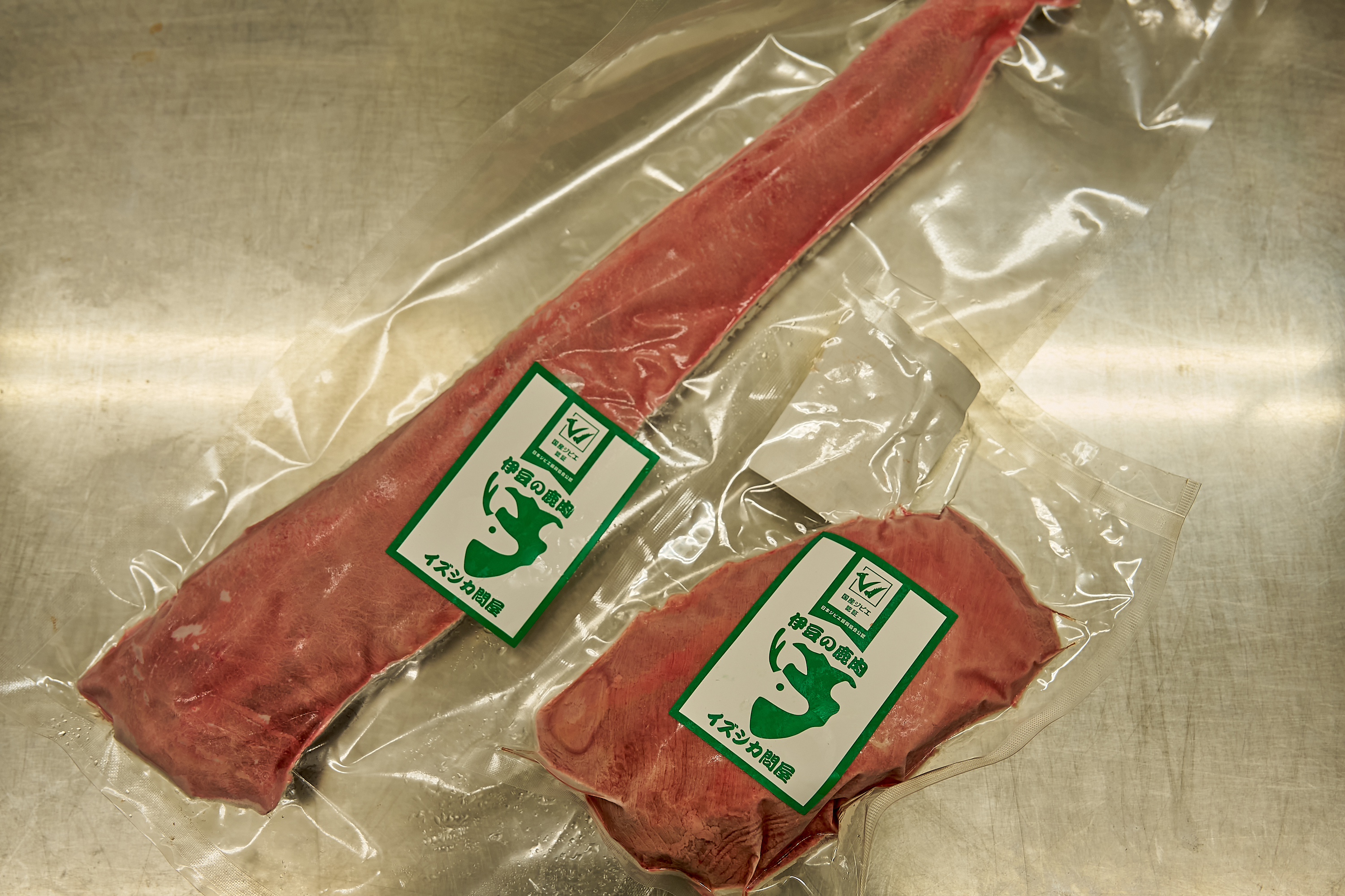 地域と命をつなぐ。伊豆市で磨かれる、“食べたいジビエ”イズシカの