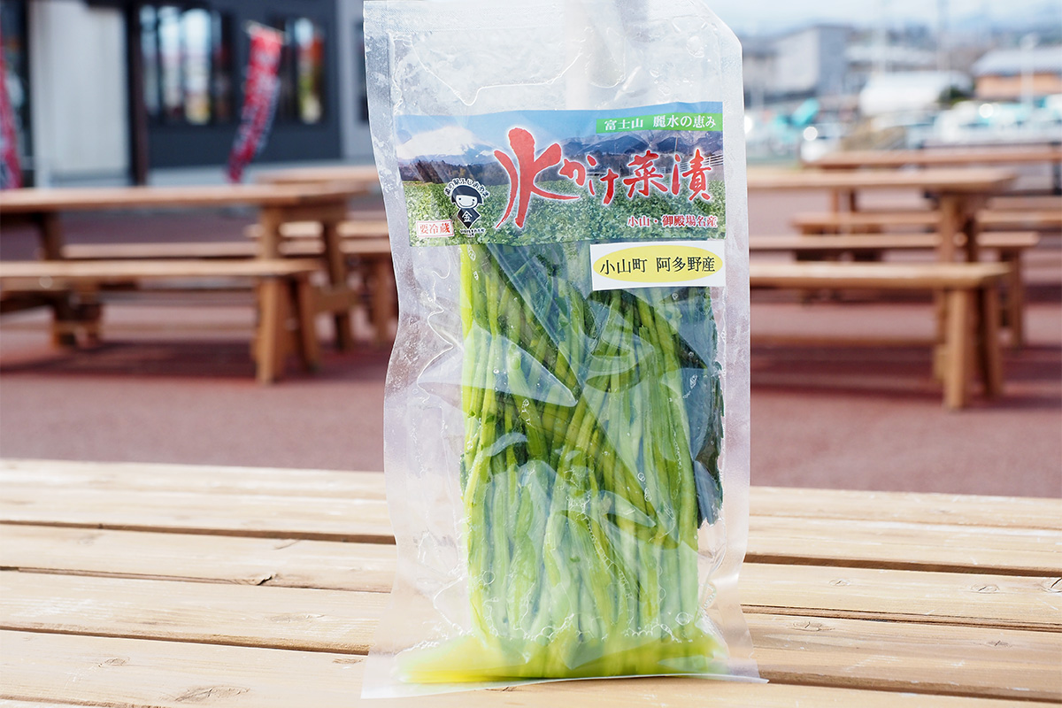 水かけ菜漬け 静岡県小山町特産品 3kg 今年度は2月10日から3月上旬まで