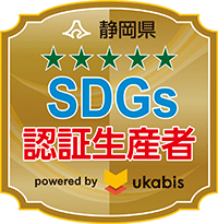 Pri Fujinokuni SDGs Certification System