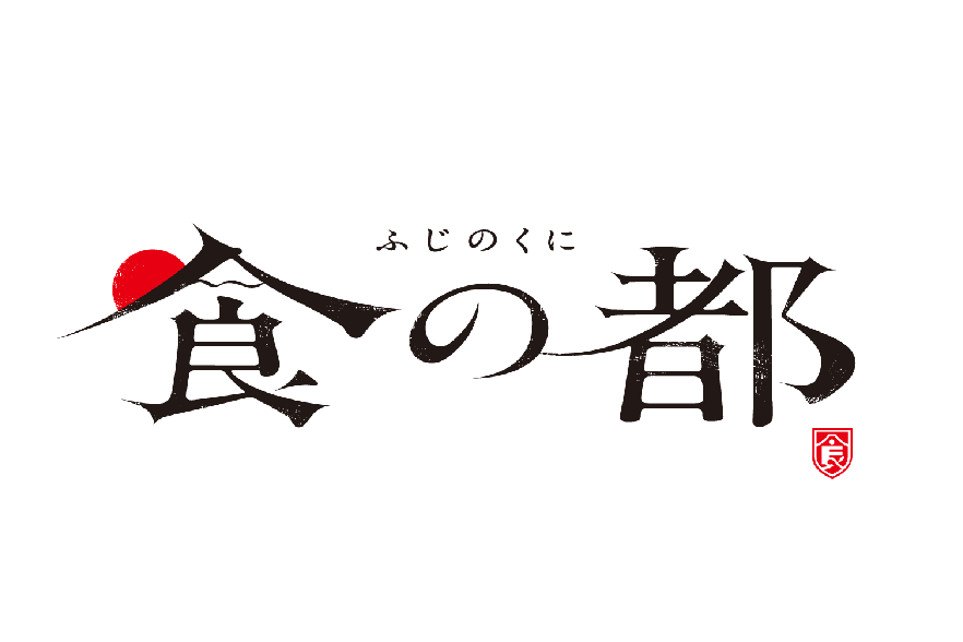 Fujinokuni “City of Food” PR video