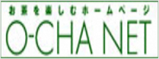 世界緑茶協会　O-CHANET